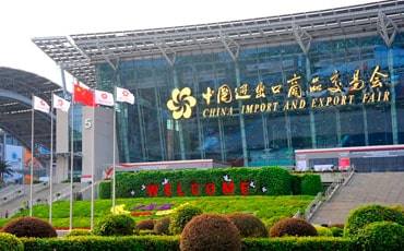 Гід на Кантонську виставку ᐈ Easy China Business