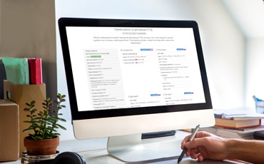 Поиск фабрики в Китае ᐈ Easy China Business