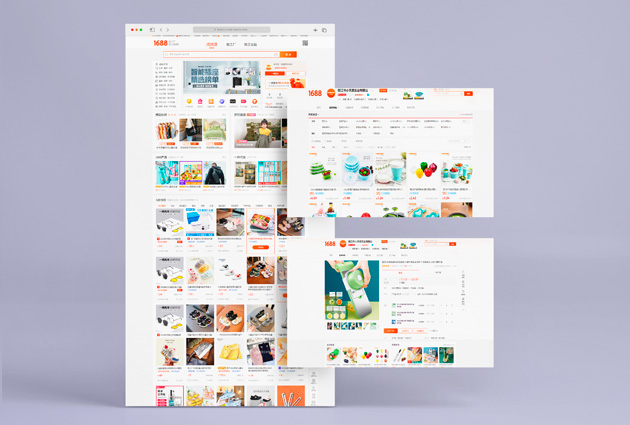 Китайская B2B платформа 1688.com
