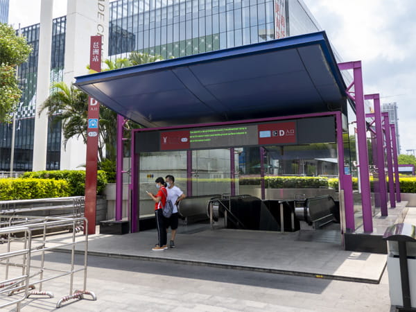 Остановка метро Exit B, Pazhou Station, Guangzhou Metro