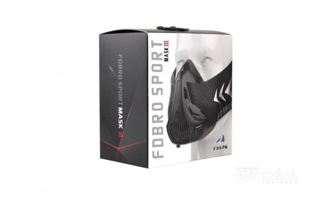Тренировочная маска FDBRO Sport Mask 3